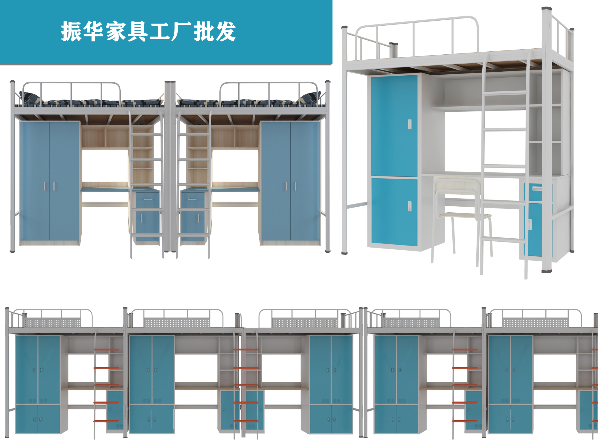 給雙層鐵床選床墊的五個(gè)注意事項(xiàng)