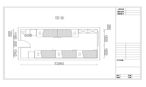 哪里有雙層鐵床設(shè)計(jì)圖？